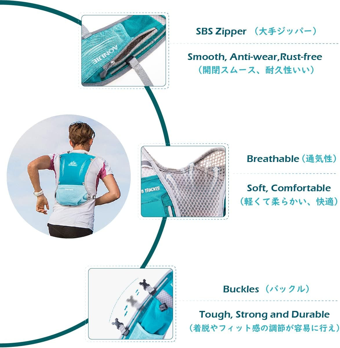 5L Running Hydration Backpack Vest